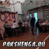 Встреча Нового 2014 года 2013-2014 уч. год
